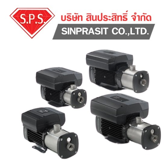 เครื่องสูบน้ำอาคารสูง ปั๊มน้ำอุตสาหกรรม ปทุมธานี - จำหน่ายเครื่องสูบน้ำ GRUNDFOS  กรุนด์ฟอส 