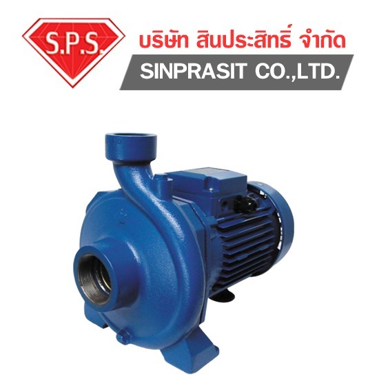 เครื่องสูบน้ำอาคารสูง ปั๊มน้ำอุตสาหกรรม ปทุมธานี - เครื่องสูบน้ำสแตค (STAC) ราคาส่ง 
